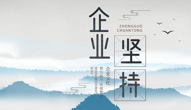 清酷凉茶降火机理与现代人热气体质适配性解析