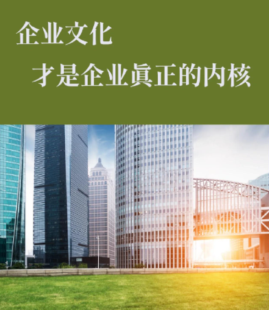 2024年凉茶市场趋势：清酷凉茶与传统凉茶功效对比